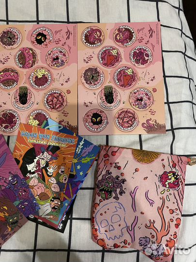 Настольная игра Эпичные схватки боевых магов