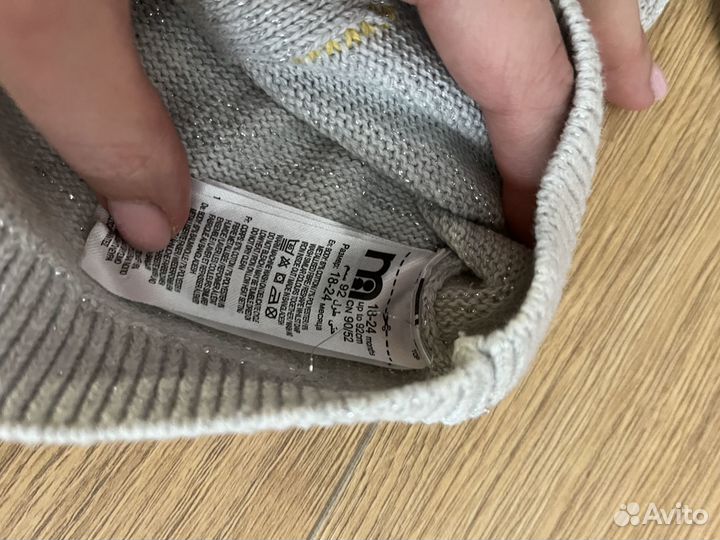 Одежда на девочку 92-98 размер