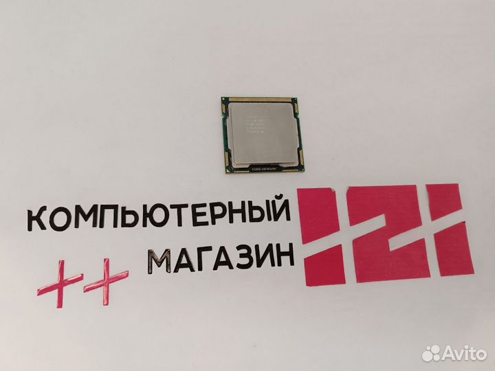Процессор Intel Core i5 760 2.8-3.4GHz 4/4 1156
