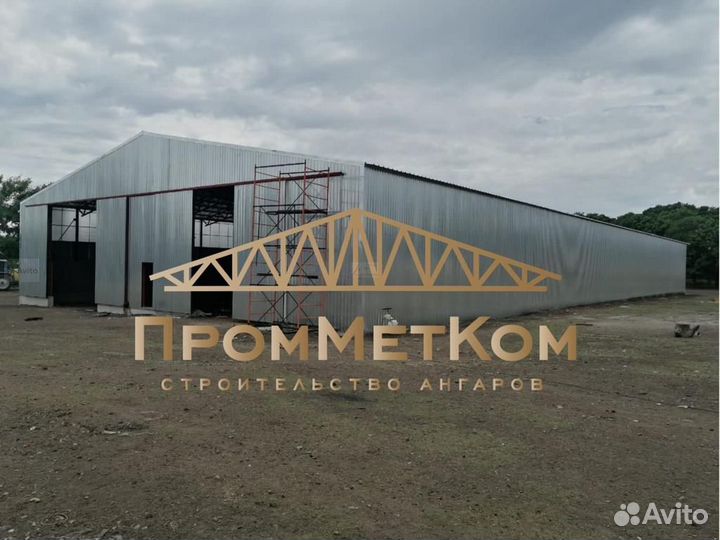 Строительство ангаров навесов