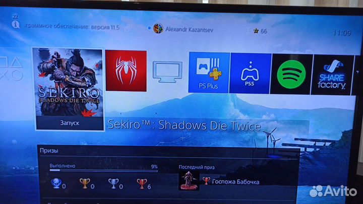 Ps4 500gb + 55игр