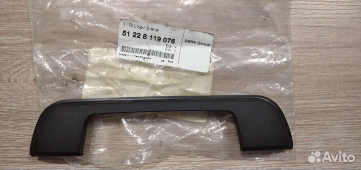 Наружная накладка ручки задней двери