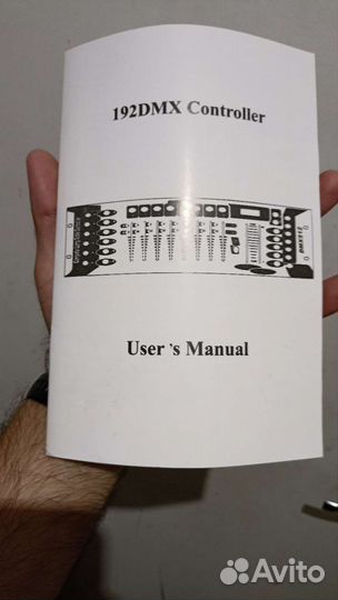 DMX 512 консоль (контроллер световой пульт)