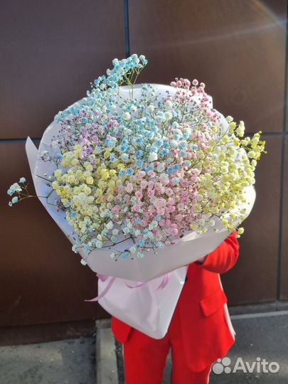 Цветы букеты с доставкой