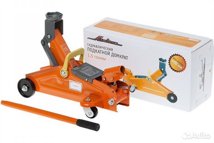 Подкатной домкрат Airline 1.5 т