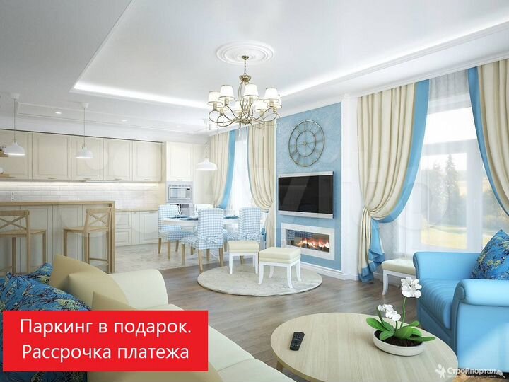 2-к. квартира, 60,4 м², 3/24 эт.