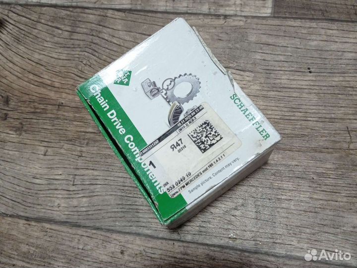 Цепь грм распредвала Audi Volkswagen Mercedes