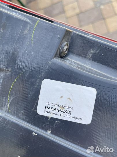 Mercedes gle 166 фара