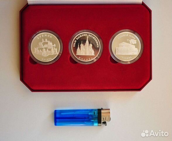 Жетон/Медаль «Столичный град Москва» (серебро 925)