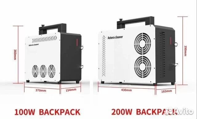 Лазерная импульсная чистка 100/200/300w мобильная