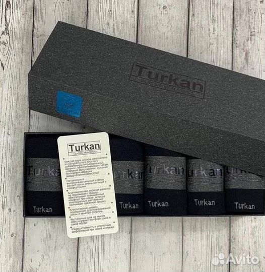 Набор носков