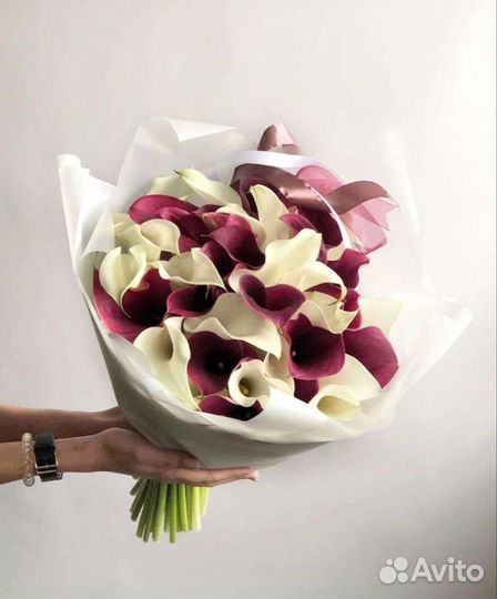 Каллы букет