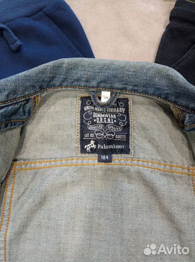 Вещи пакетом на мальчика, 98-104