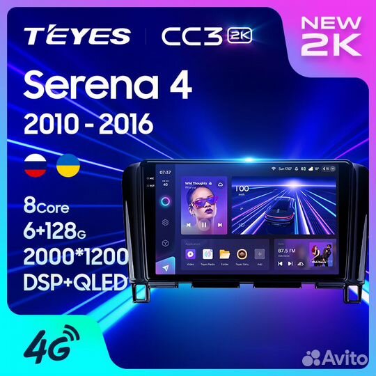 Teyes CC3 2K 9