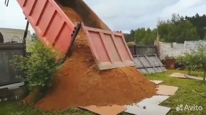 Песок мелкозернистый