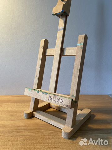 Мольберт Julian