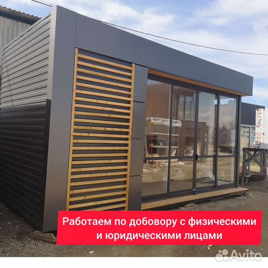 Торговый киоск павильон