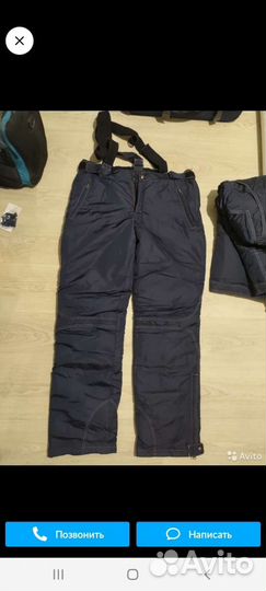 Зимний костюм 