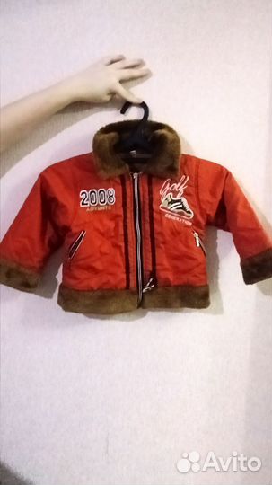 Костюм детский