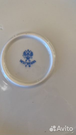 Блюдо 36 см товарищества Кузнецова мс