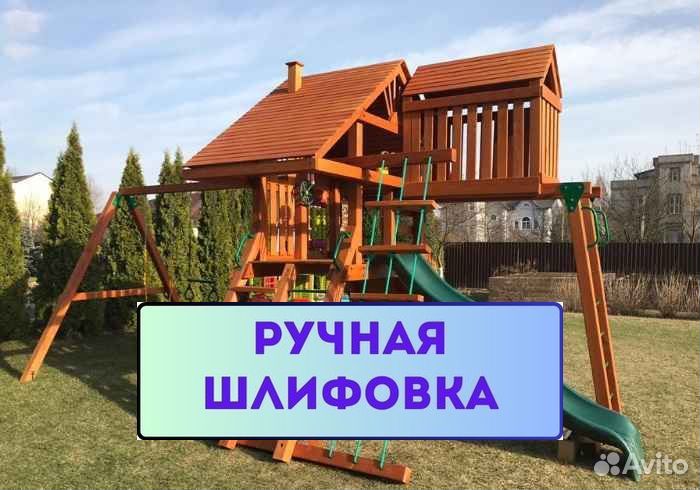 Детская игровая площадка, детский игровой комплекс