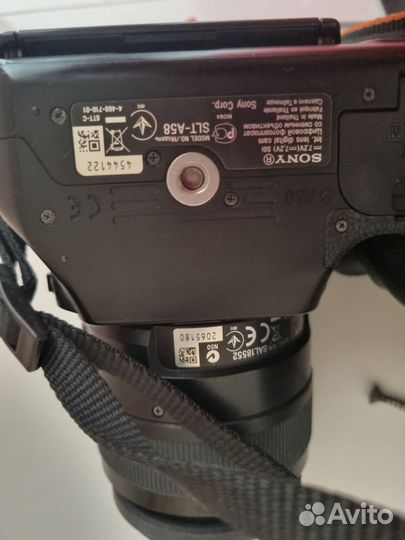 Фотоаппарат Sony