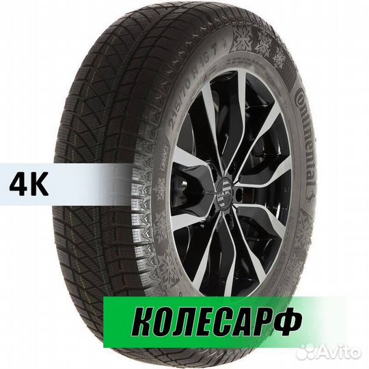 Continental ContiVikingContact 6 SUV 255/65 R17