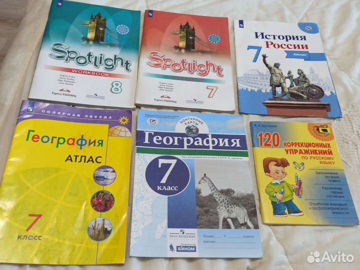 Книги тетради