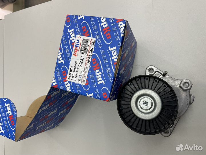 Натяжитель приводного ремня Мерседес 3.2 бензин