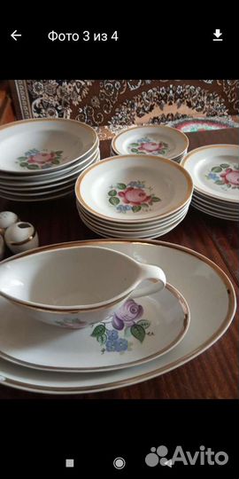 Столовый сервиз новый