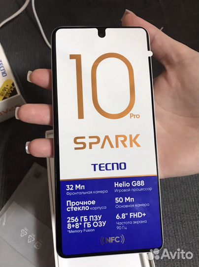 TECNO Spark 10 Pro, 8/256 ГБ