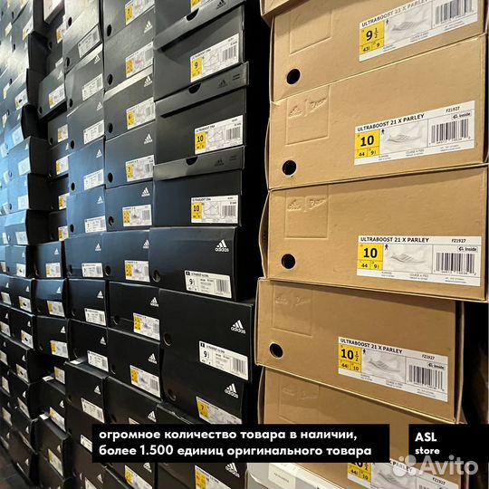 Оригинал adidas мужская кепка бежевая