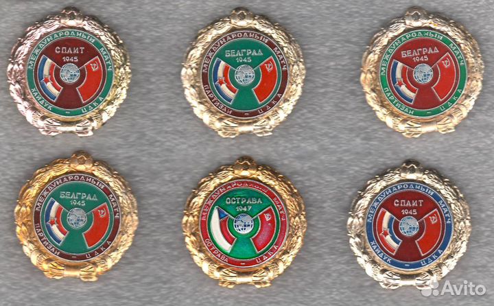 Международные матчи цдка