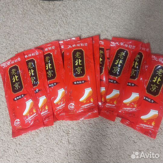 Стельки с подогревом / стельки самонагревающиеся