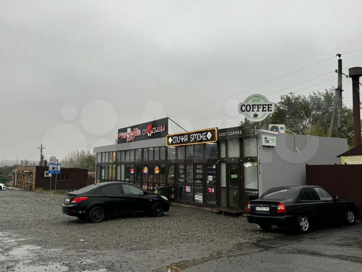 Торговая площадь