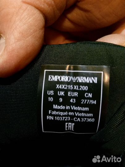 Кроссовки Emporio Armani ea7