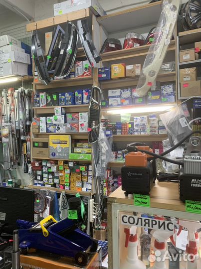 Пружины передние Солярис, Рио