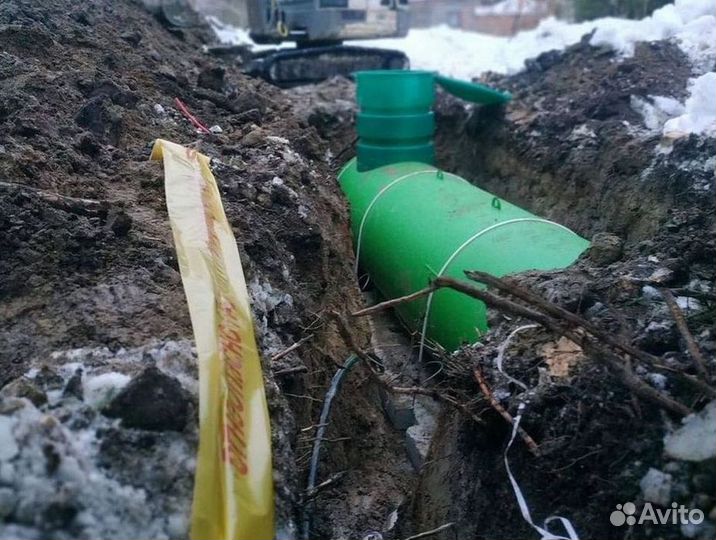 Газгольдер газовый