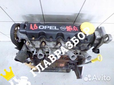 Двигатель Opel X16SZR