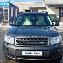 Land Rover Freelander 2.2 AT, 2011, 240 000 км, с пробегом, цена 1 580 000 руб.