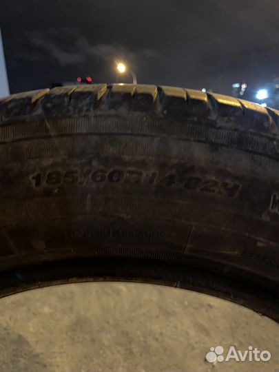 Белшина Artmotion 185/60 R14