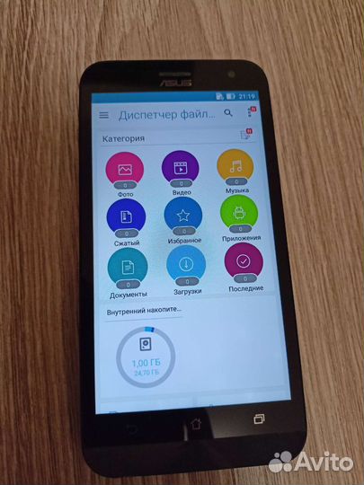 Смартфон 32Гб Asus Zenfone 2 laser ze500kl