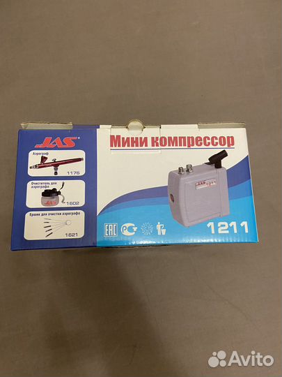 Мини компрессор JAS 1211