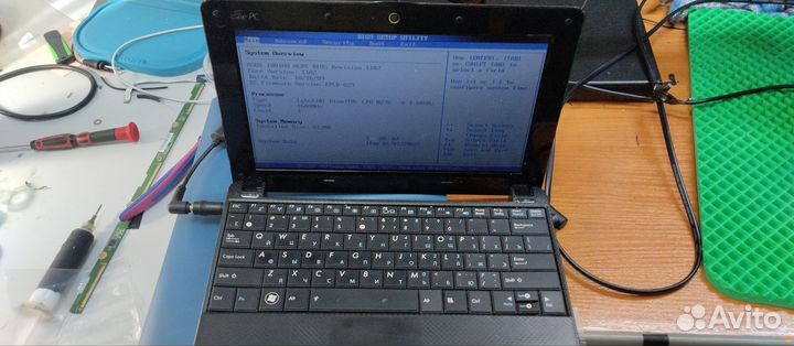Asus eee pc
