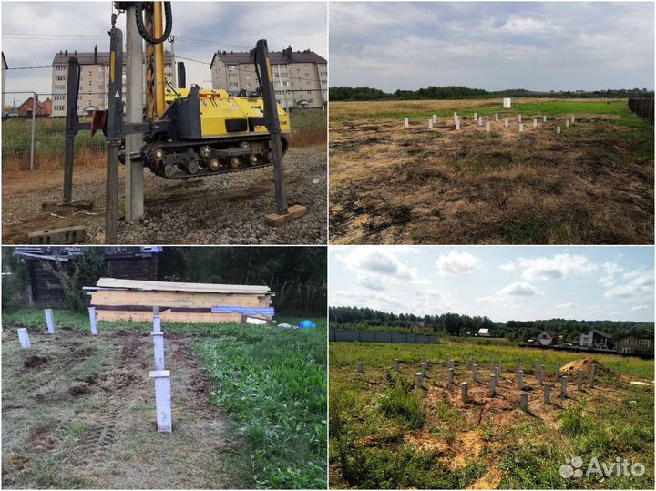 Забивные сваи