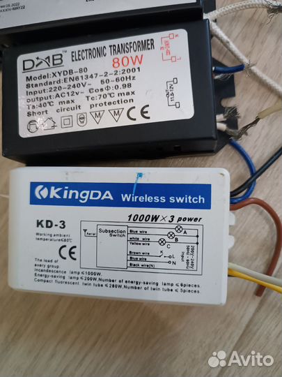 Понижающий трансформатор 220 на 12