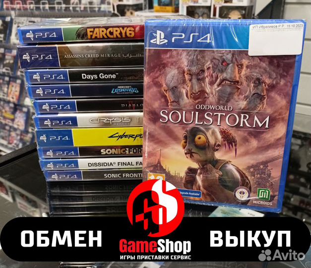 Oddworld: Soulstorm PS4