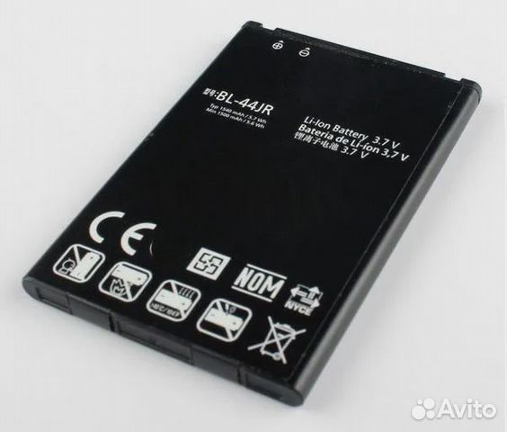 Акб BL-44JR для телефона LG Prada 3.0 P940 D160 L4