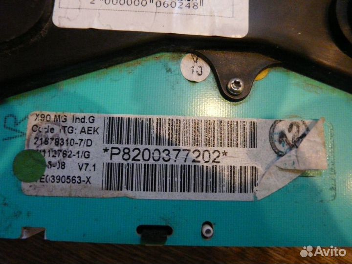 Панель приборов Renault Logan P8200377202