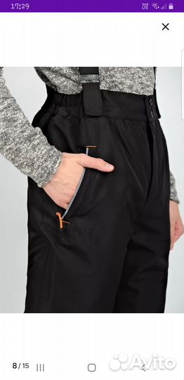 Полукомбинезон зимний 146 р-р